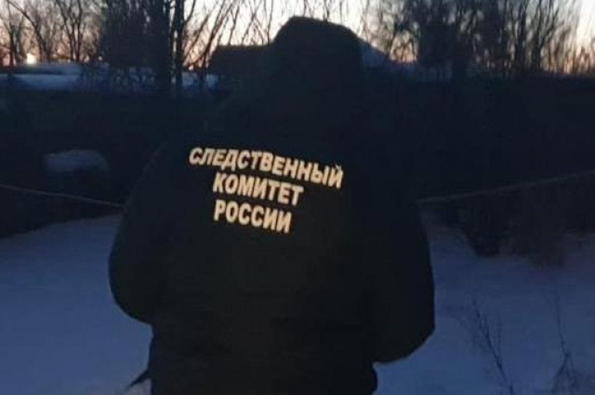    СК возбудил уголовное дело после взрыва на станции в Новотроицке.