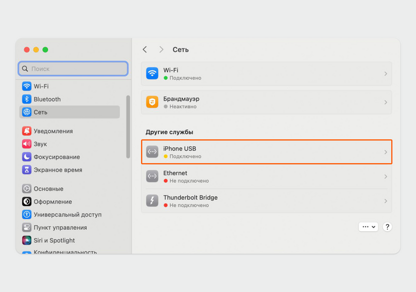 Yl 600 инструкция на русском языке. Android 10 n600 инструкция. Android 10 n600 инструкция. Tianniao hcd 1698 (28) tdla6 телефон инструкция по эксплуатации. Инструкция мобильного китайского кондиционера sast 400-8878815.