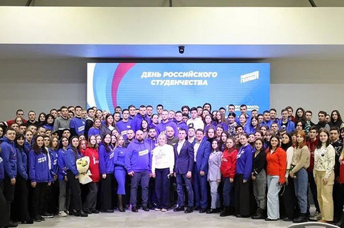   Встреча со студентами.