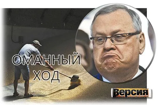 Андрей Костин продал долю ВТБ в зерновом холдинге «Деметра» иностранцам (фото: Денис Абрамов/РИА Новости, Александр Казаков/Коммерсантъ). Источник газета Версия №3 от 22.01.2024 