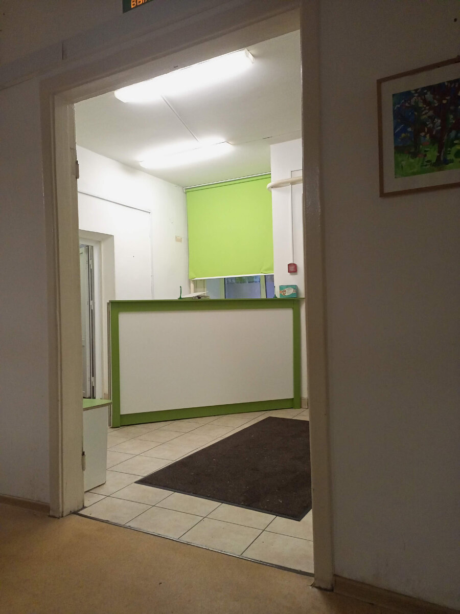 Рассеянно. Рассеянная девушка. Рассуждение примеры. Девочка рассеяна. Девочка рассеянна и невнимательна.