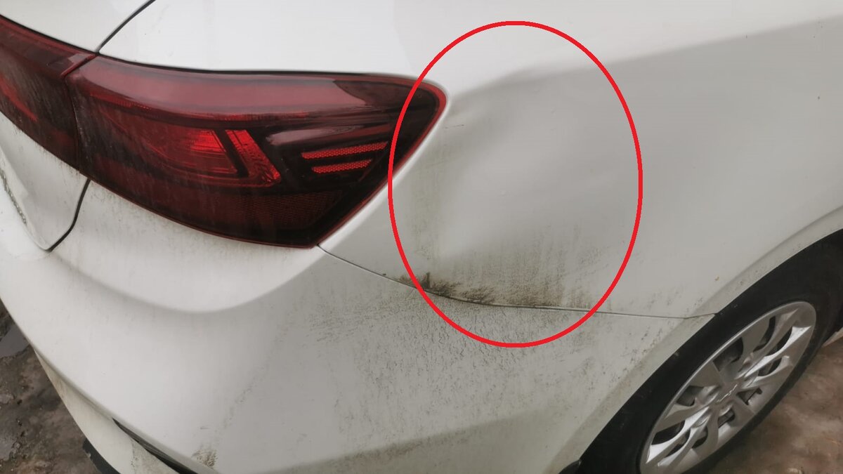 Помятое крыло на машине