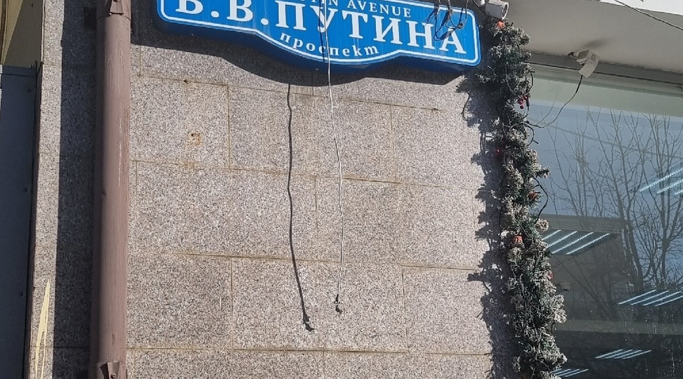 Новогодние Каникулы на каршеринге! Путешествие на 5100 км, или из Москвы до Дербента!Часть 2