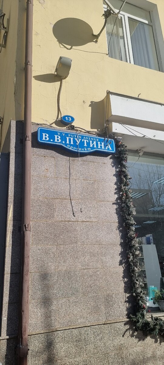 аэропорт внуково доехать. сергиев посад александров карты. г московский как добраться из москвы. маршрут москва аэропорт жуковский. карта москвы аэропорт шереметьево до внуково.