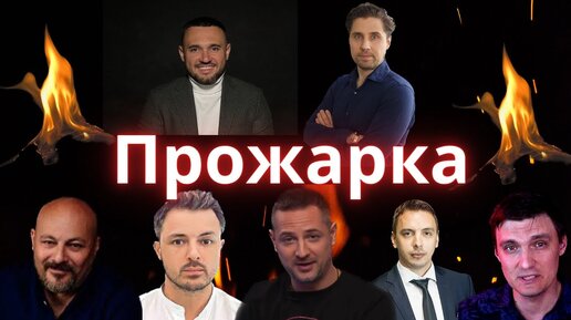 деньги не спят блоггер