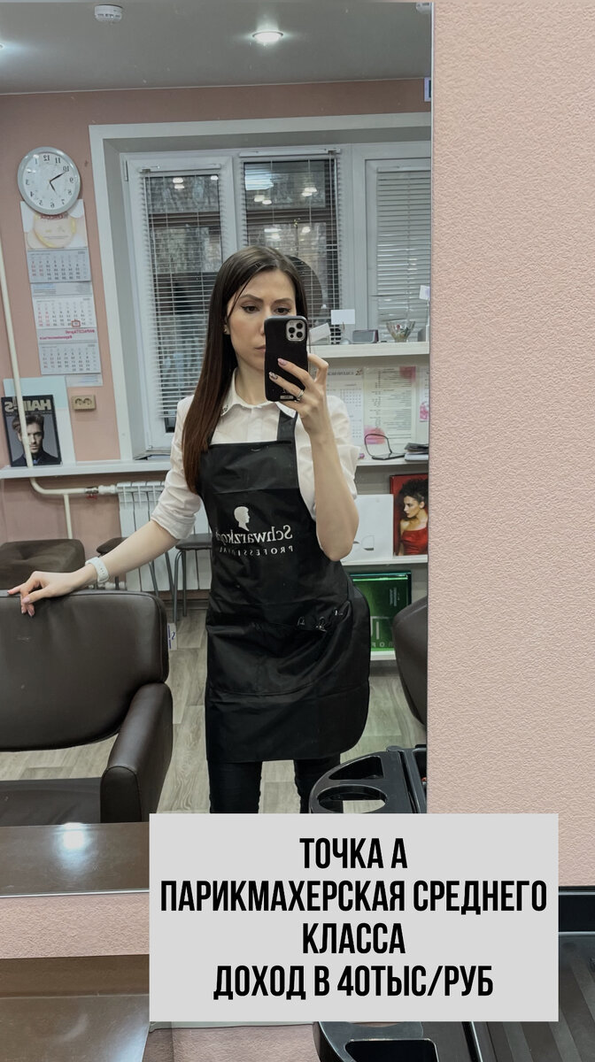 возраст кошки по человеческим меркам таблица по годам. возраст кота 4 года по человеческим меркам. собачий возраст по человеческим меркам таблица. таблица детских размеров одежды. кошачий возраст по человеческим меркам 10 лет таблица.