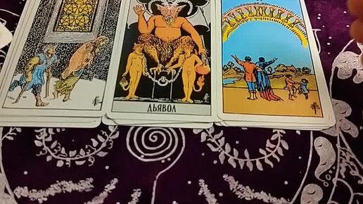 урок the lesson 2023. урок the lesson 2023.