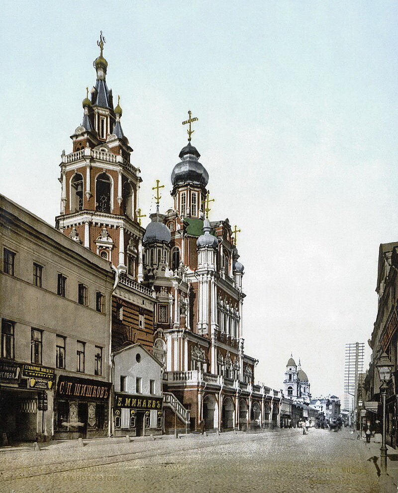 Успения богородицы на покровке. Успенский собор на покровке в москве 1696-99 гг. Успенская церковь на покровке 1696. Потапов. Церковь успения пресвятой богородицы на покровке.