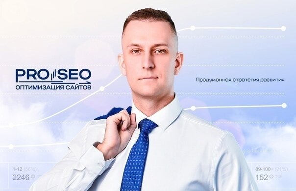 Добавьте описание