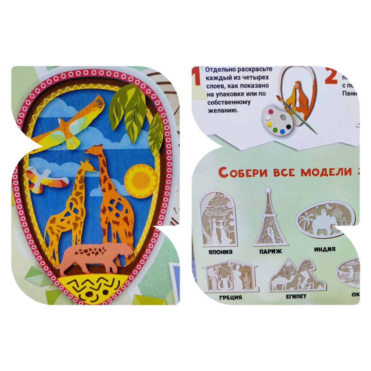 интересные товары детям. коляска детская для кукол бирюзовый м5994. детские товары. товары для малышей. касса ecoiffier 1230.