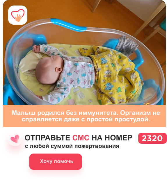 Список минимального ассортимента в аптеке. Перечень препаратов жизненно необходимых на 2020. Перечень жнвлп. Список бесплатных лекарств для инвалидов 3 группы. Перечень жизненно необходимых и важнейших лекарственных препаратов.