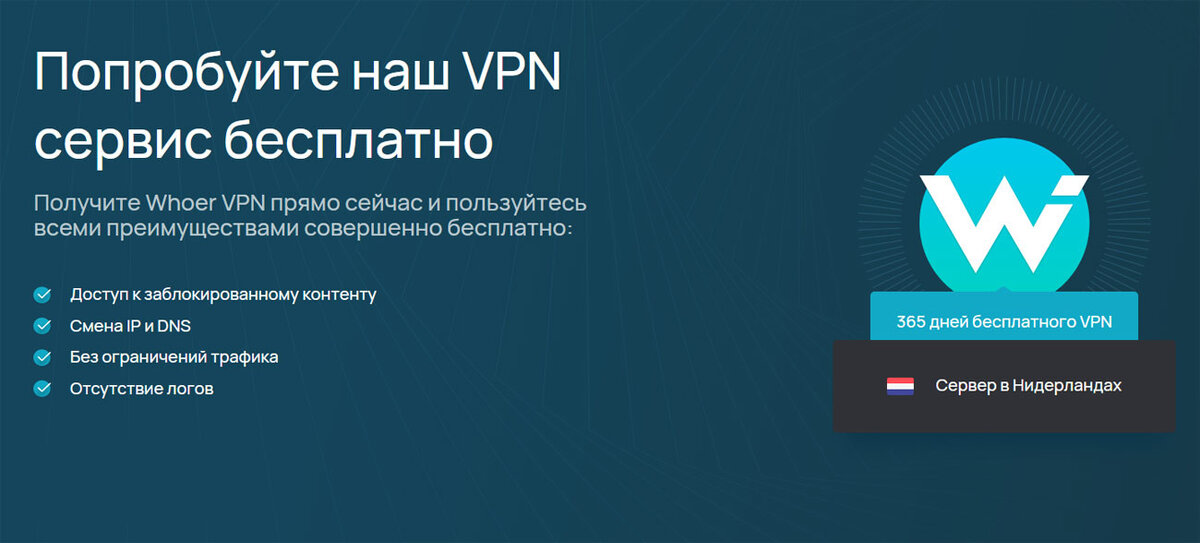 1. запуск приложения невозможен на вашем пк. на вашем компьютере возникла ошибка. на вашем пк. не удалось запустить виндовс на вашем компьютере vaio.