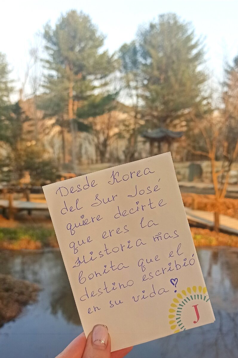 Из Южной Кореи Хосе хочет сказать тебе, что ты - самая красивая История, которую судьба написала в его жизни! 