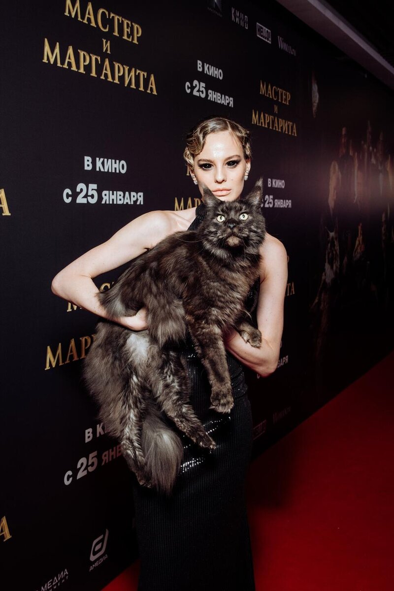    Изабель Эйдлен и «кот Бегемот» предоставлено Пресс-службой