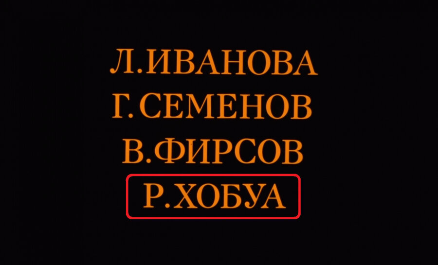 Частицы не, ни. Не или ни. Правописание частиц не и ни правило. Правила написания не и ни. Правописание частиц не и ни.