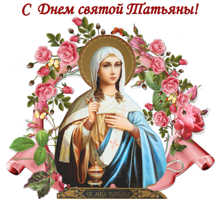 Высказывания о маме. Люби и уважай маму. Любовь матери. Люби и уважай маму. Люби и уважай маму.