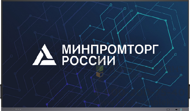 Методические рекомендации по формированию фонда. Методические рекомендации по формированию фонда