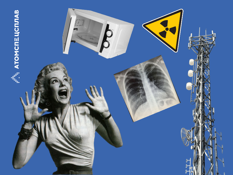 Презентация мифы о наркотиках. Феномен и миф. Миф о легких наркотиках. Феномен и миф. Теория основного мифа.