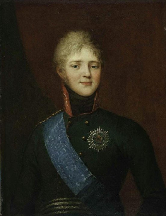 Портрет Александра. Художник Степан Семёнович Щукин