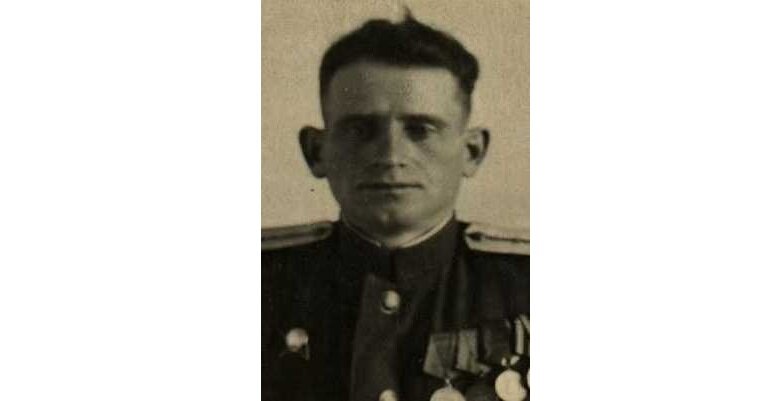1946 год, Герой Советского Союза Носовец Александр Захарович