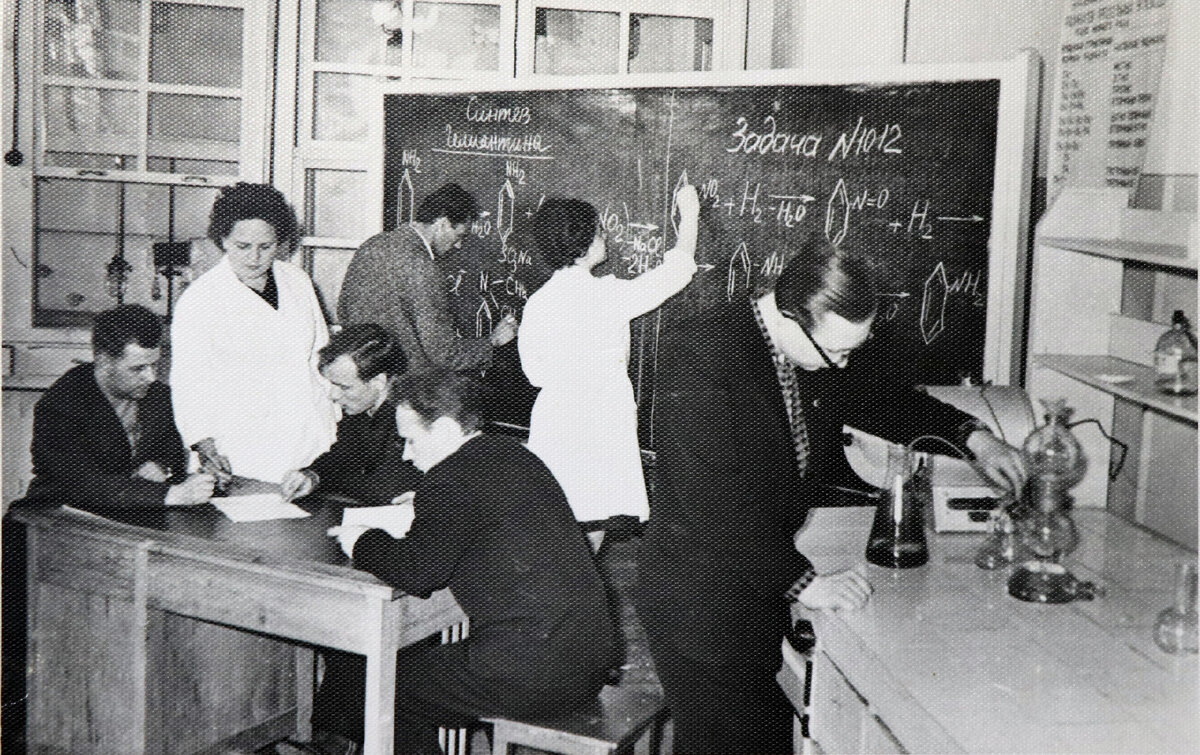 Занятия по химии