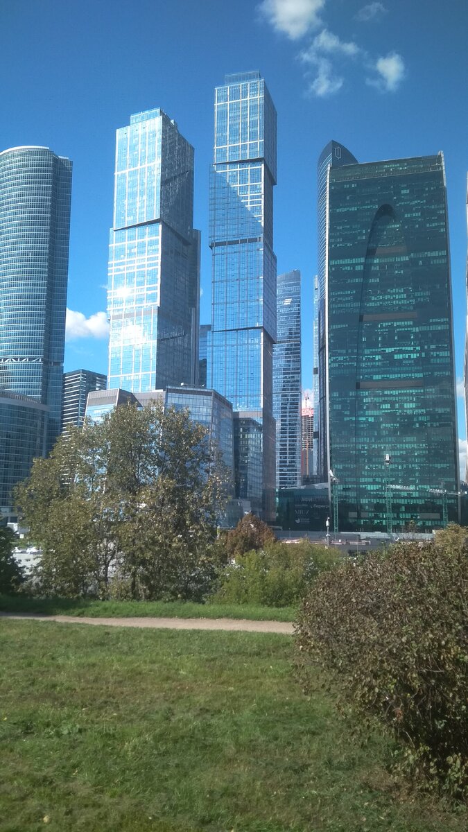 Современно фото