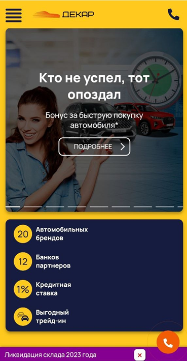 жэу. ооо ркц жку сургут. сургут улица крылова 21. сургут адрес жкх. показания счетчиков сургут ркц жкх.