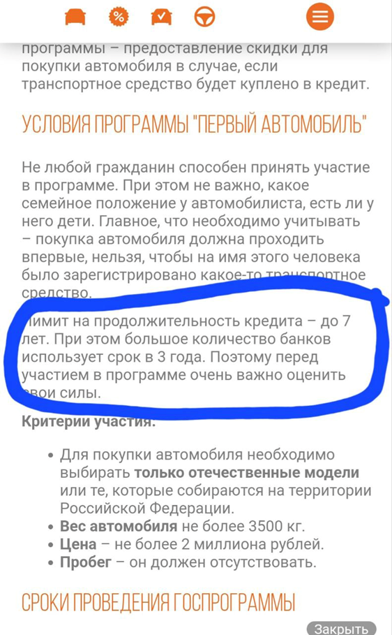 инвитро офис. инвитро. инвитро смоленск рыленкова. инвитро. инвитро расписание.