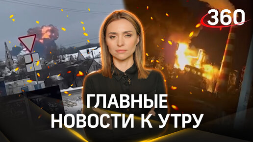 Новостная лента яндекс дзен. Как настроить дзен в яндексе. Главные новости дня дзене. Яндекс-дзен лента новостей. Яндекс дзен на телефоне.