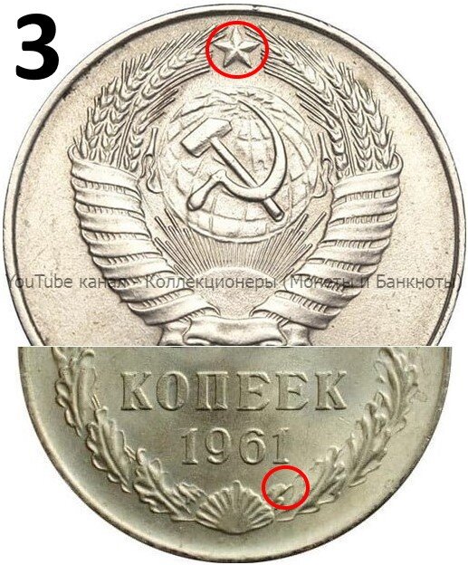 Рублевые монеты 1997 года. Рублевые монеты 1997 года