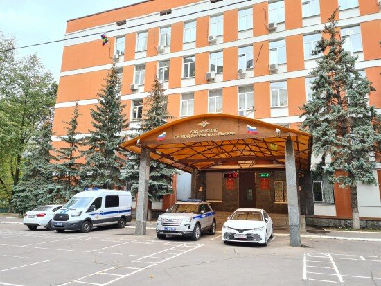    Фото: Пресс-служба УВД по ЮЗАО