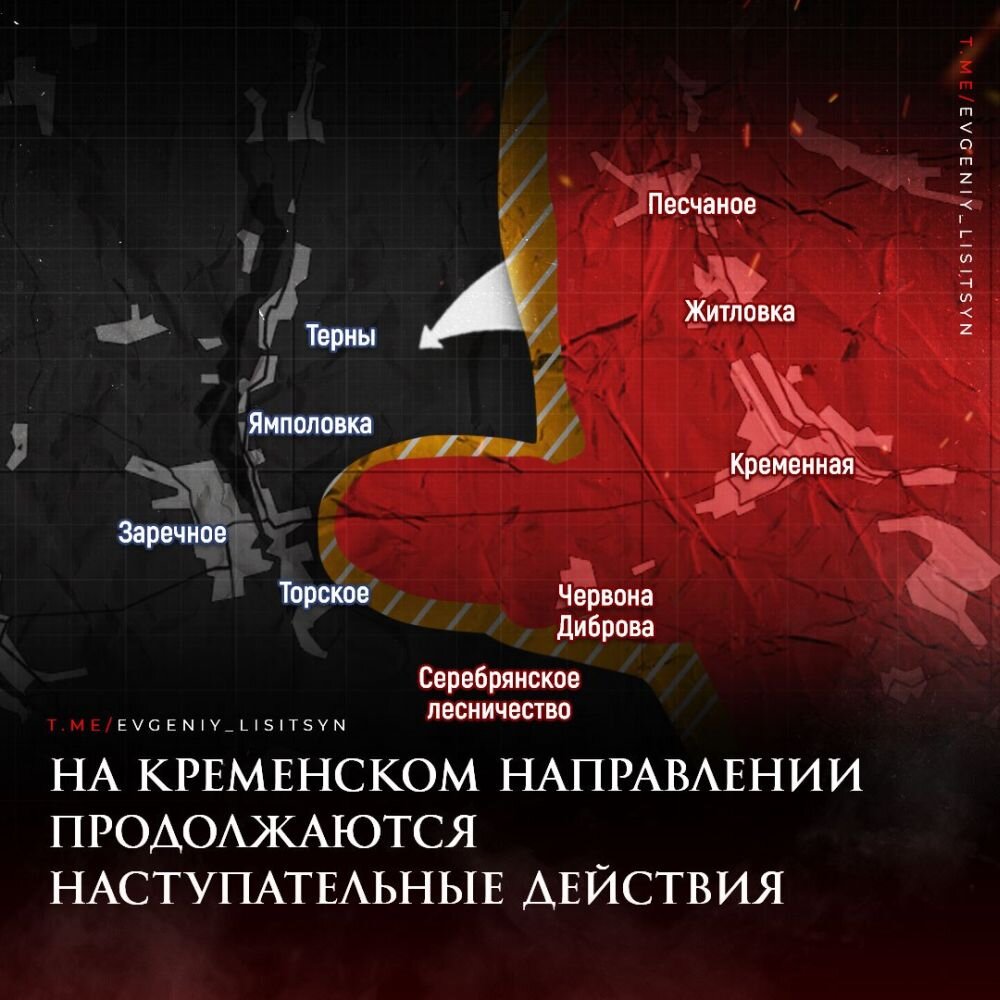 донецкая область военное положение. карта военного положения на украине. донецкая область военное положение. карта боевых действий на украине авдеевка. 03.