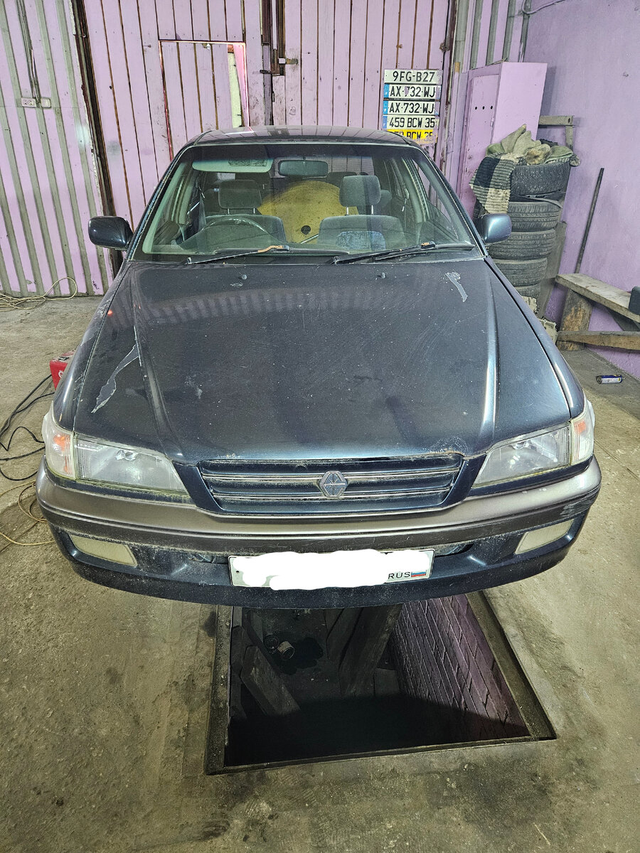 Состояние покупки