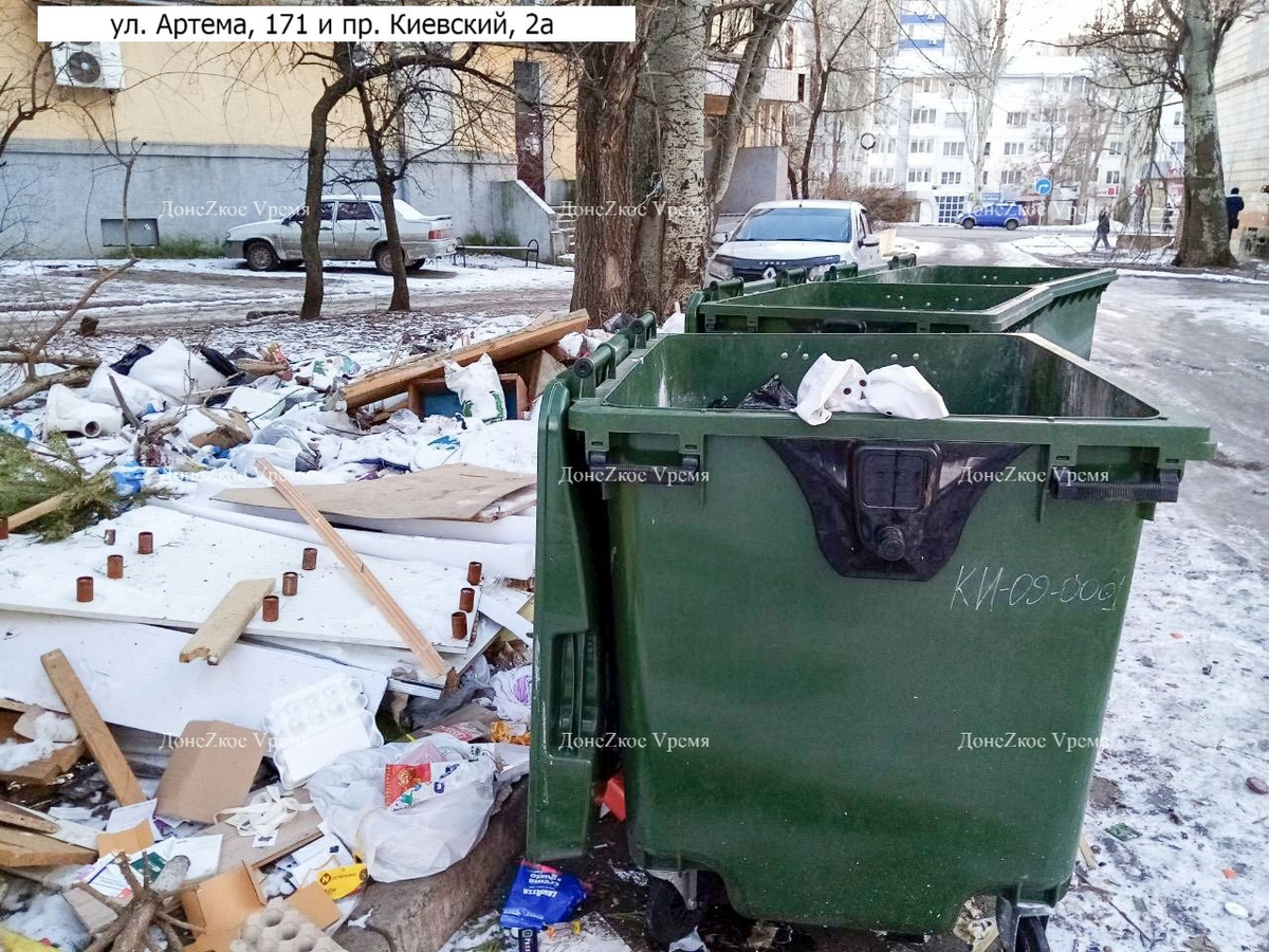 Проблема вывоза мусора в Республике сегодня входит в число самых острых. От города к городу ситуация разнится, да что там – отличается она и по Донецку.-2