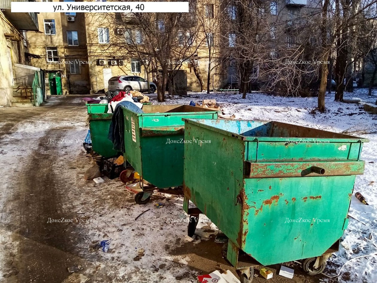 Проблема вывоза мусора в Республике сегодня входит в число самых острых. От города к городу ситуация разнится, да что там – отличается она и по Донецку.-6