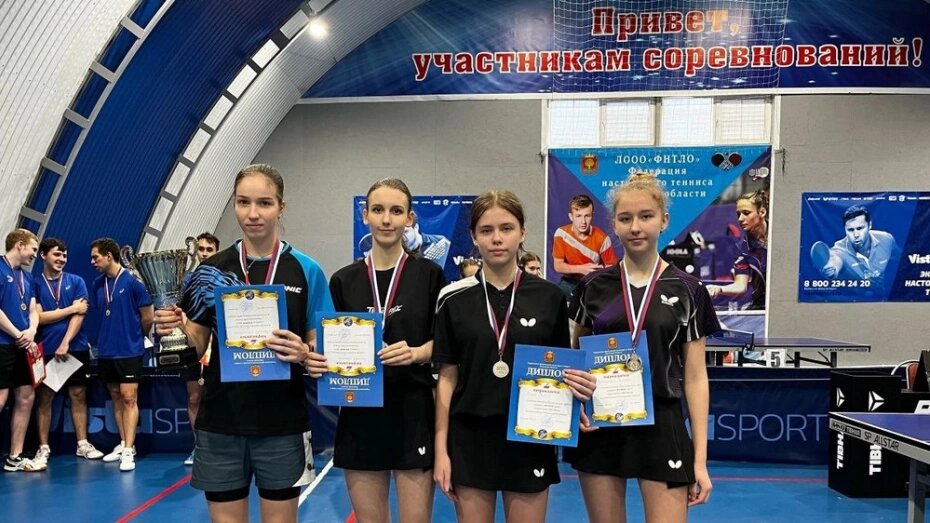    Автор фото: Федерация настольного тенниса Воронежской области