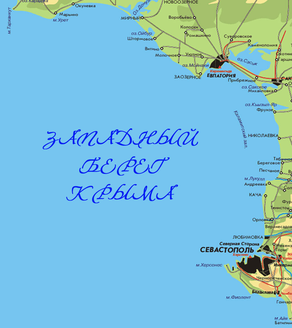 Где находится город Мирный — расположение на карте, достопримечательности,  историческое и культурное значение | Поход лайфхак | Дзен