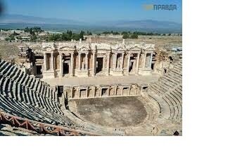 Театр в Иераполисе