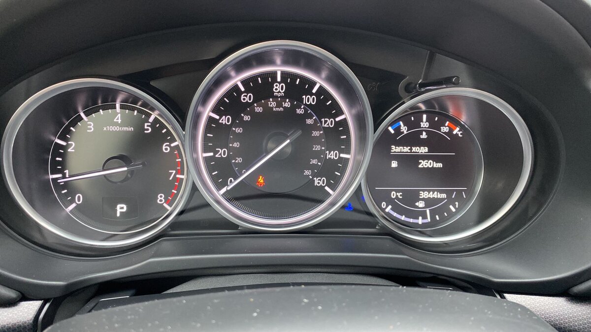 ошибки панели приборов мазда