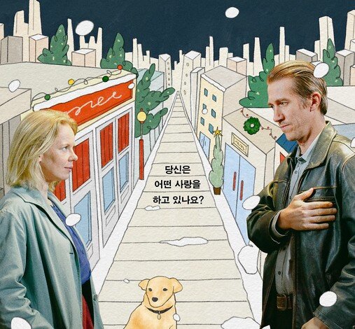 поют крутые парни