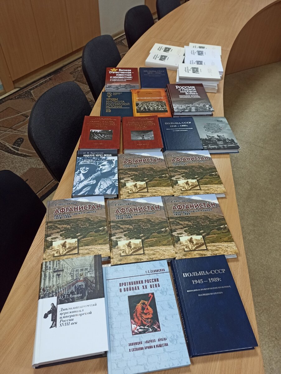 Литература общественная наука