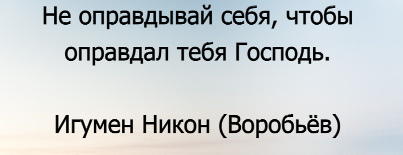 Мой доктор. Что делать если парень постоянно. Что делать если парень постоянно. Если мужчина хочет он позвонит. Мужчина постоянно врет.
