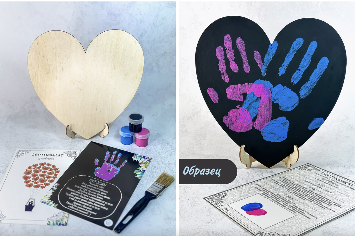 Подарочные боксы. Оригинальный подарочный набор. Набор для создания подарка. Набор для создания подарка. Необычный подарочный набор мороженое.