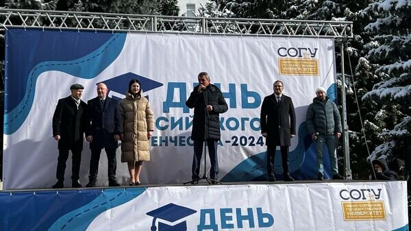    © Дзерасса Техова