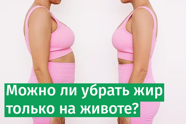 Можно ли растирать жиром при температуре. Можно ли растирать жиром при температуре