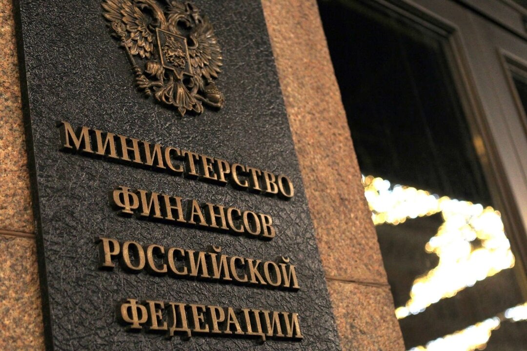    Минфин: налог на сверхприбыль должны заплатить даже компании-банкроты