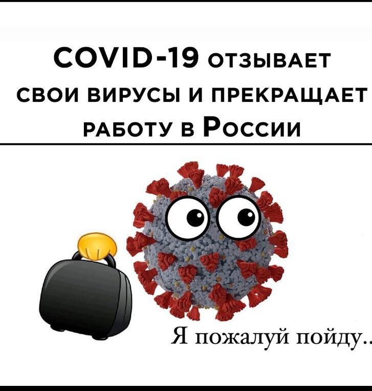 (Известный мем из интернета)