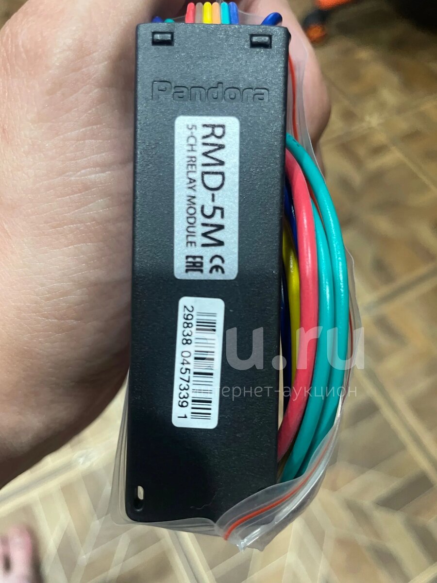 Сигнализация мангуст 2006. Сигнализация 1998 года. Sheriff zx-730. Шериф 725. Сигнализация sherhan t2 брелок.