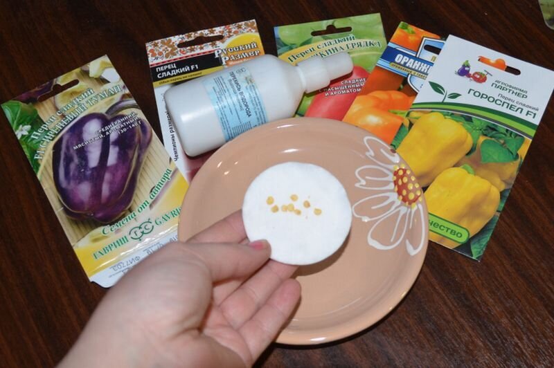 Семена сладкого перца.