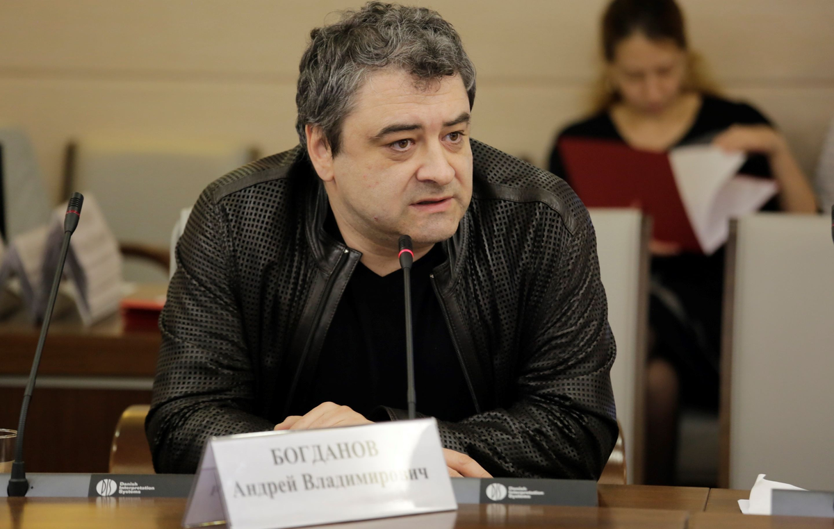 Богданов на конференции, фото из интернетов